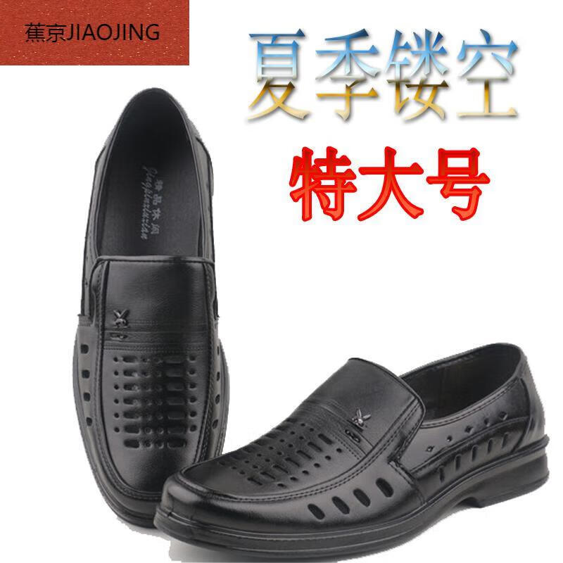 c9b87751dc44e9f3.jpg