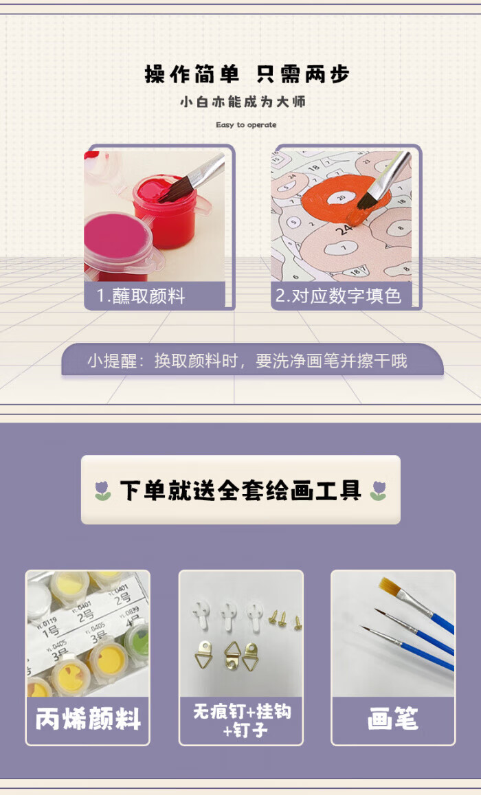ad04c73d748d7a0a.jpg