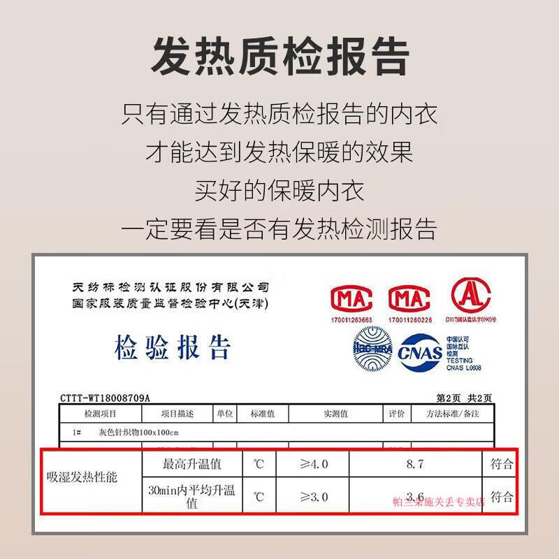 08be41390fcfc504.jpg