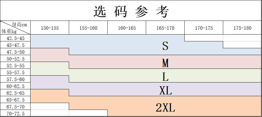 da43db84ddb20f69.png