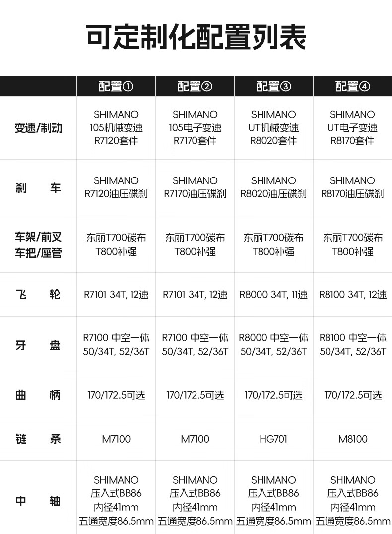 e9185ece4018b321.jpg