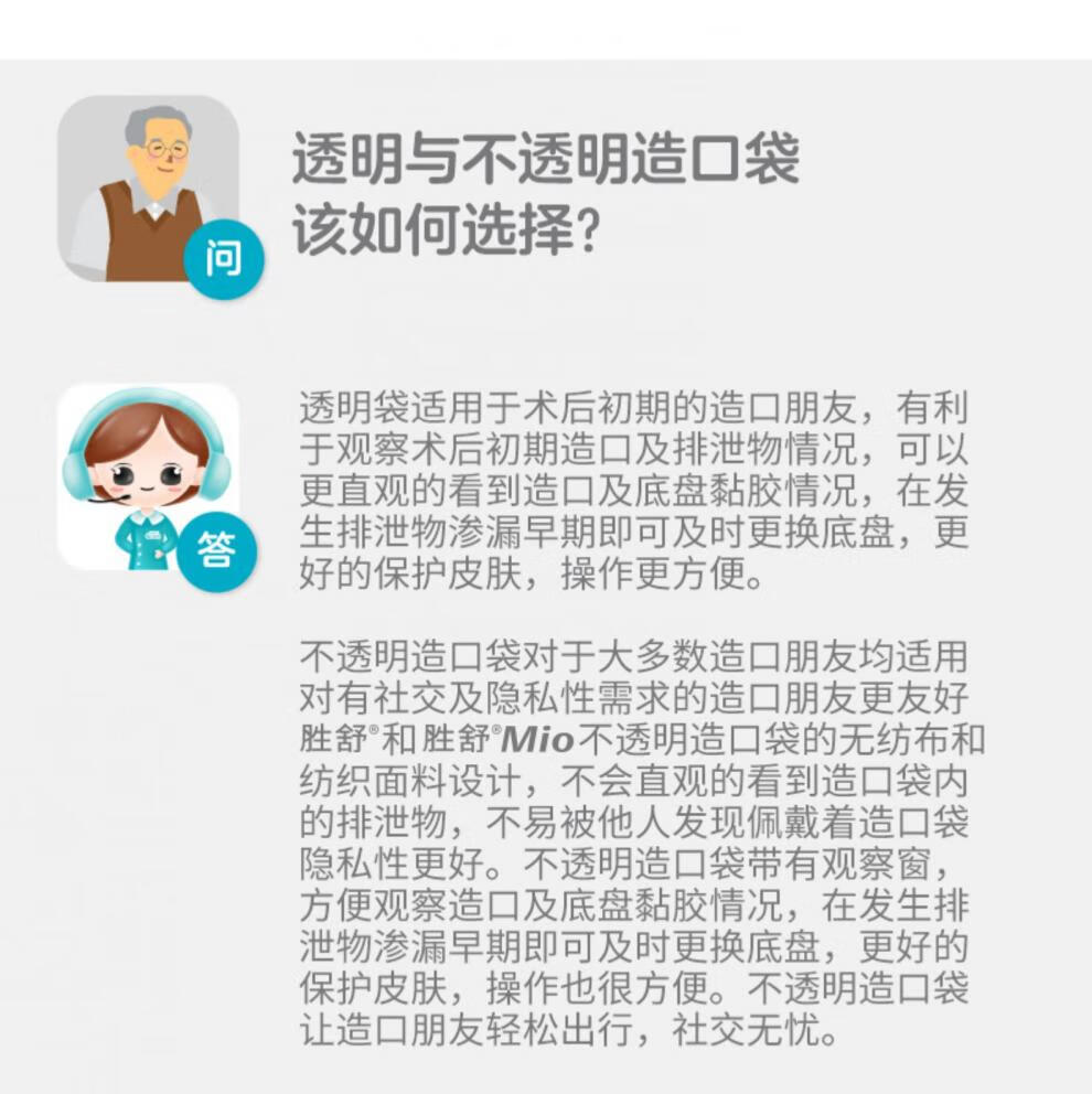 696f522db6c5ae48.jpg