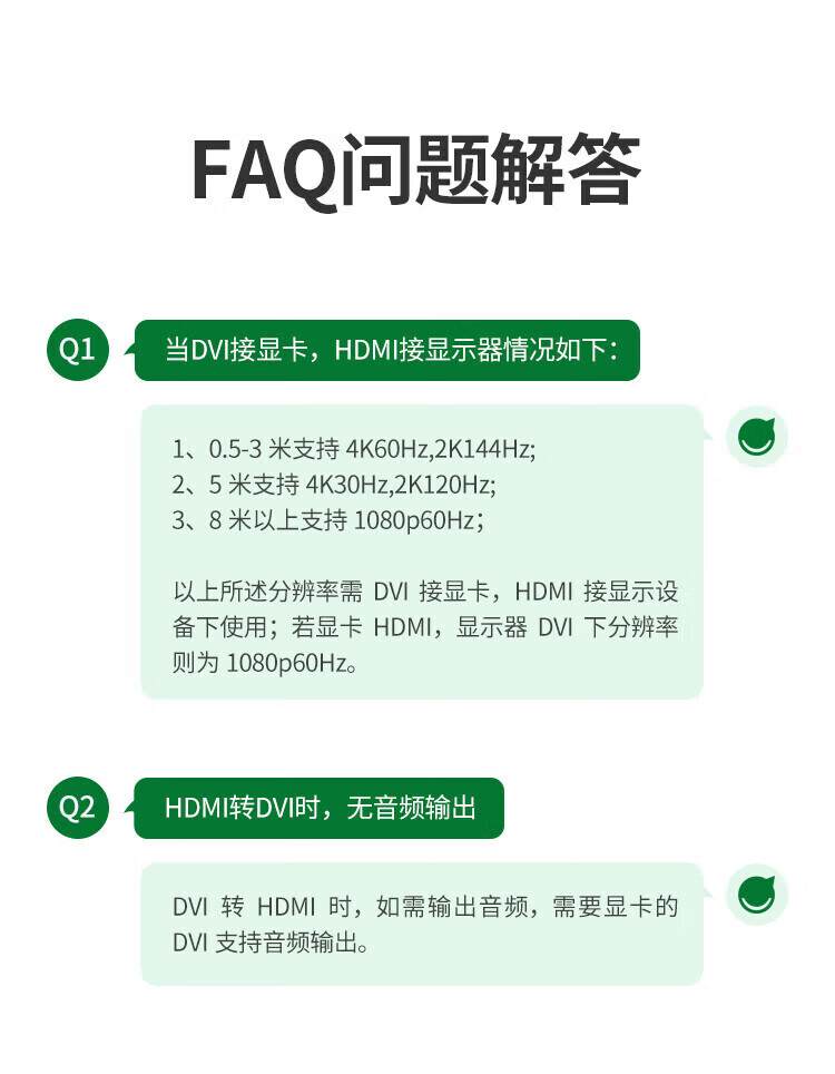 258b2ff56f9ffe04.jpg