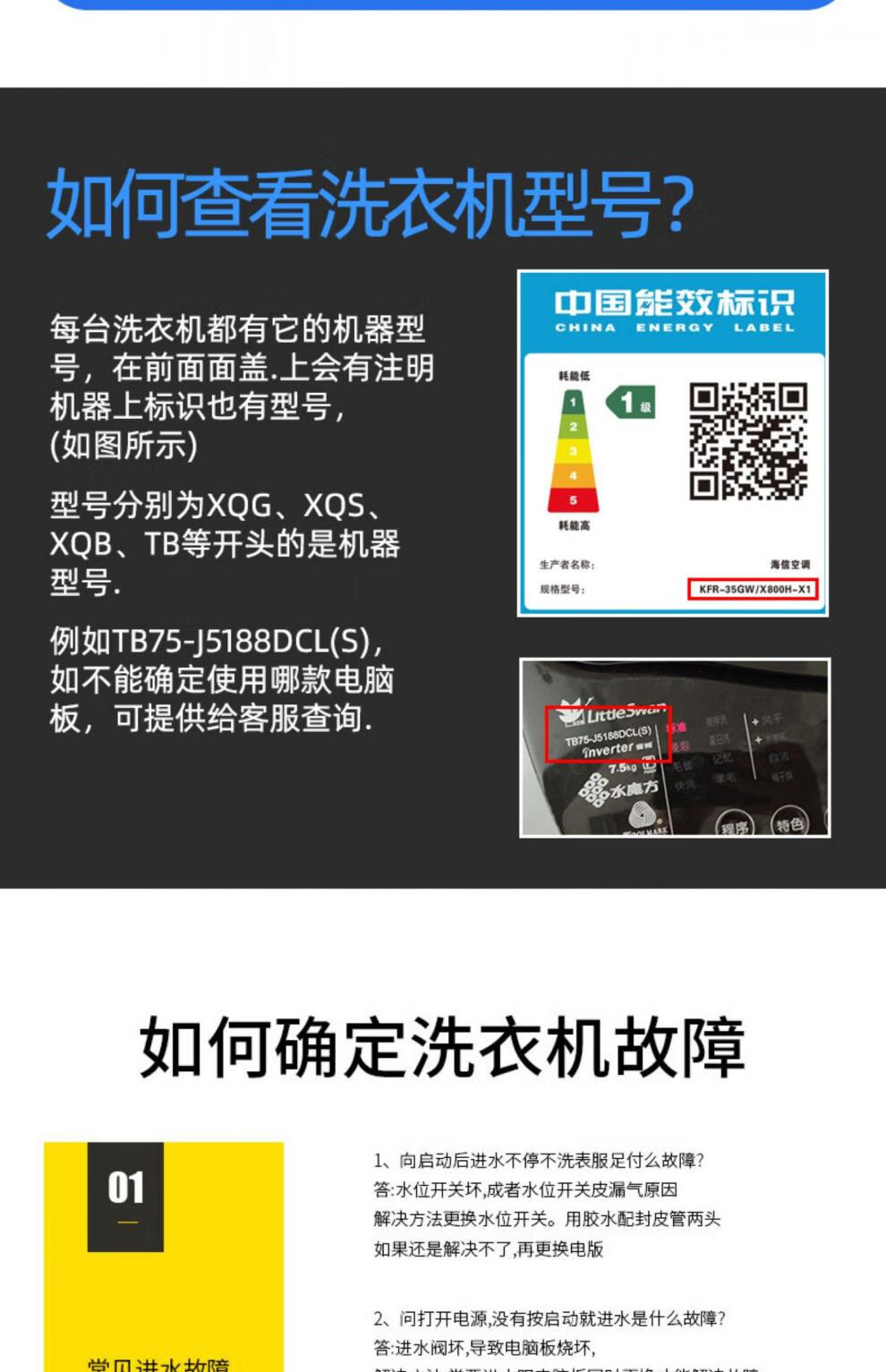 be86aff859ebca31.jpg