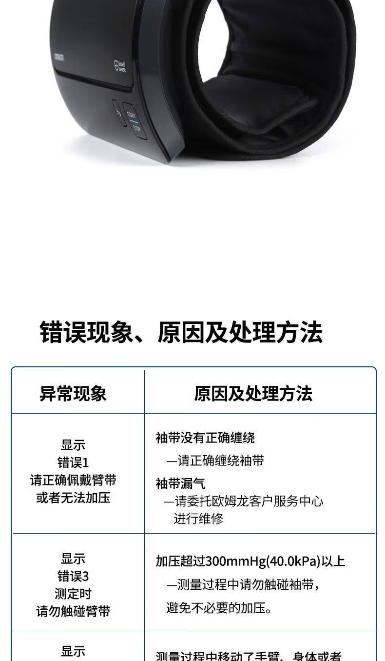 6bf9912bac51417d.jpg' style=