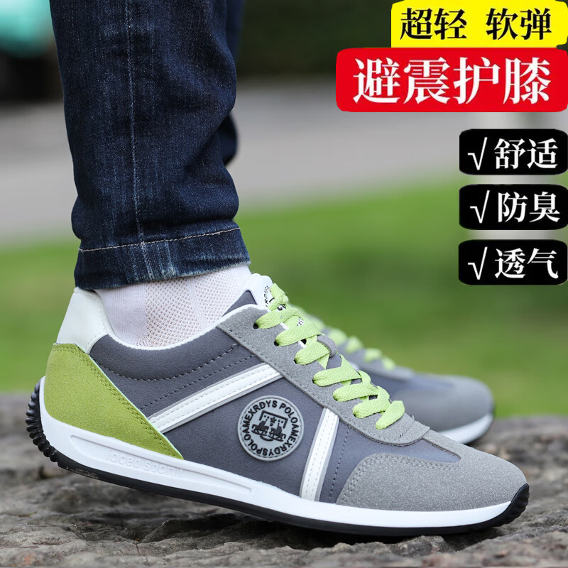 b77f29f255d6fc31.jpg