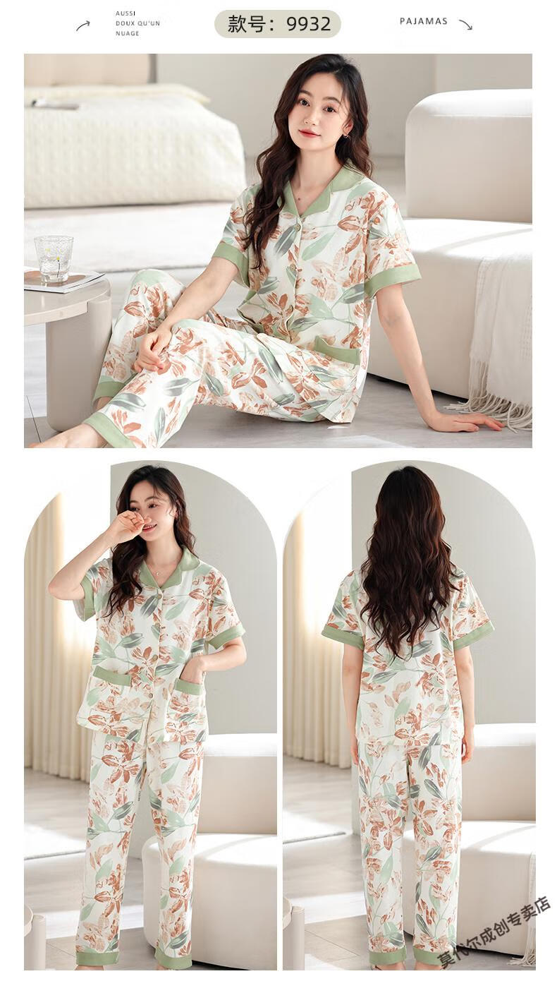 9dee90a232e6659b.jpg' style=
