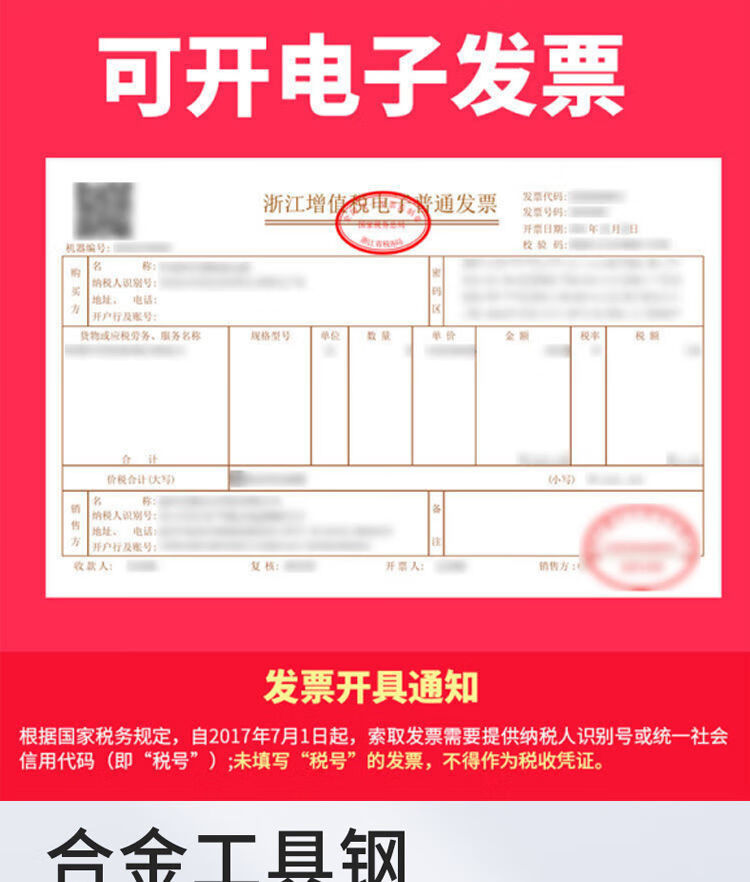 e2389a61f14bb773.jpg