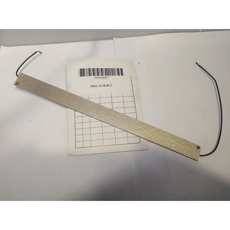 e2389a61f14bb773.jpg