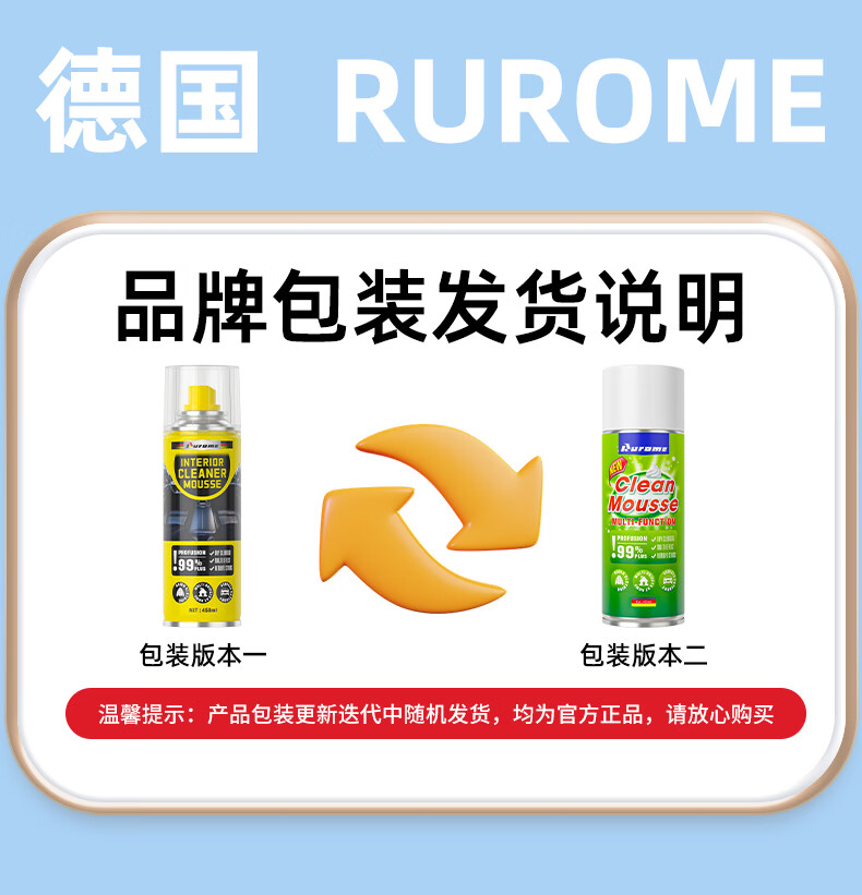 e4474522f57038d4.jpg