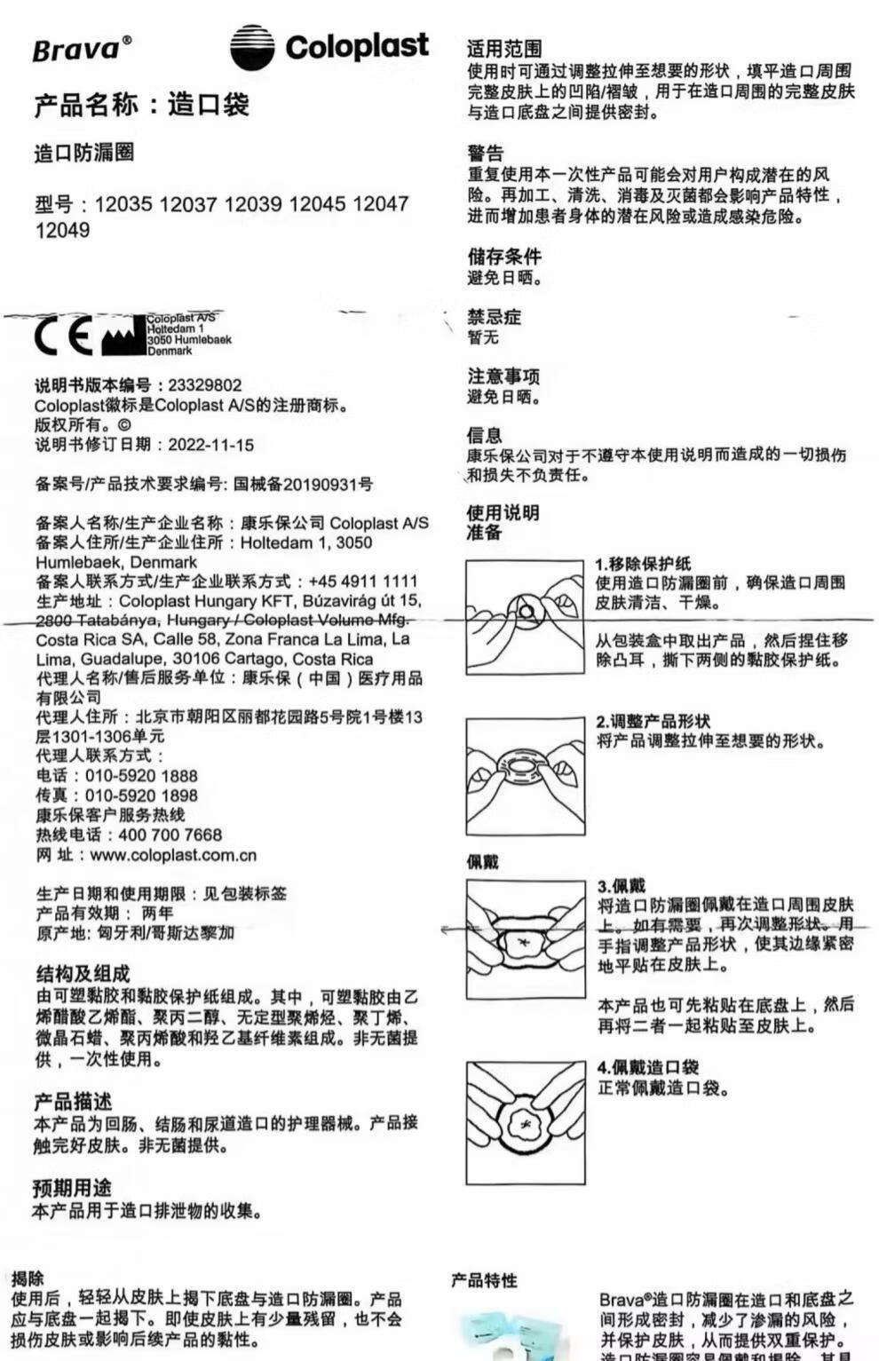 8c29b48822cc5fd2.jpg