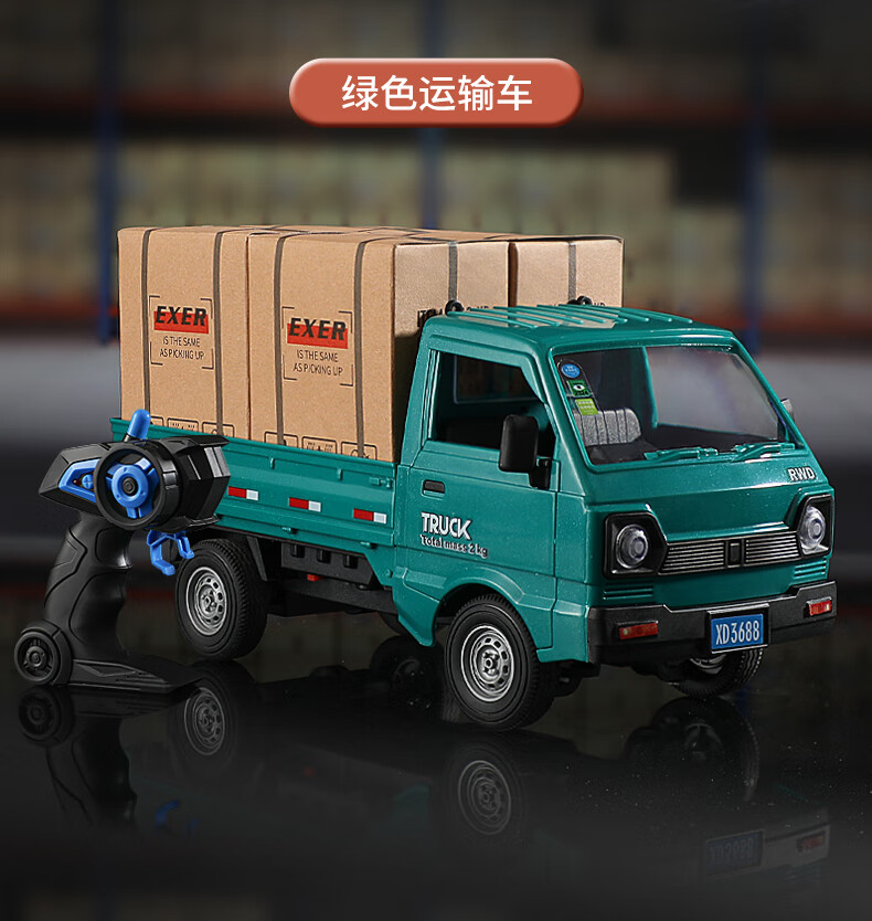 8c29b48822cc5fd2.jpg