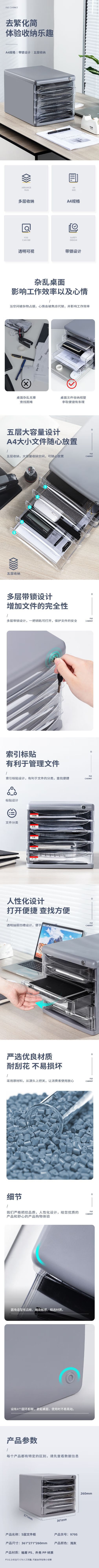 615c6b0630e79c25.jpg