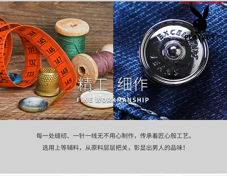 08df2397dd191f71.jpg