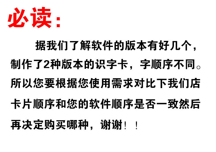 d18667bd22493d34.jpg