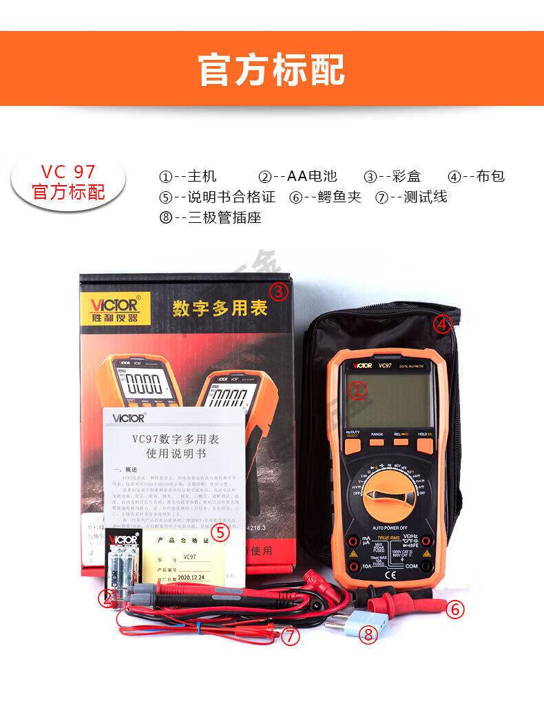f75d78caa88b1670.jpg