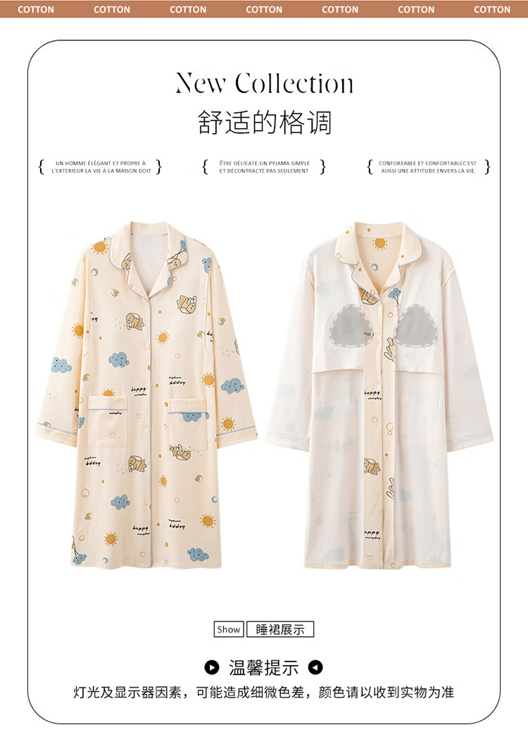 ae5316a149d3ddd9.jpg