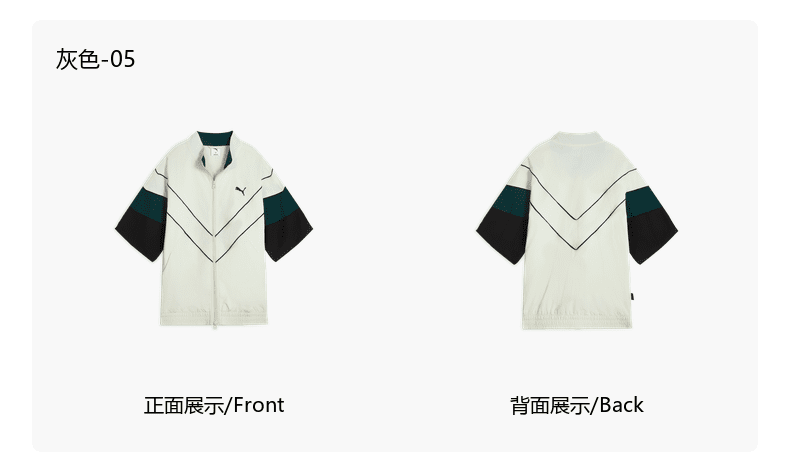 18ca27c96d6b231d.png