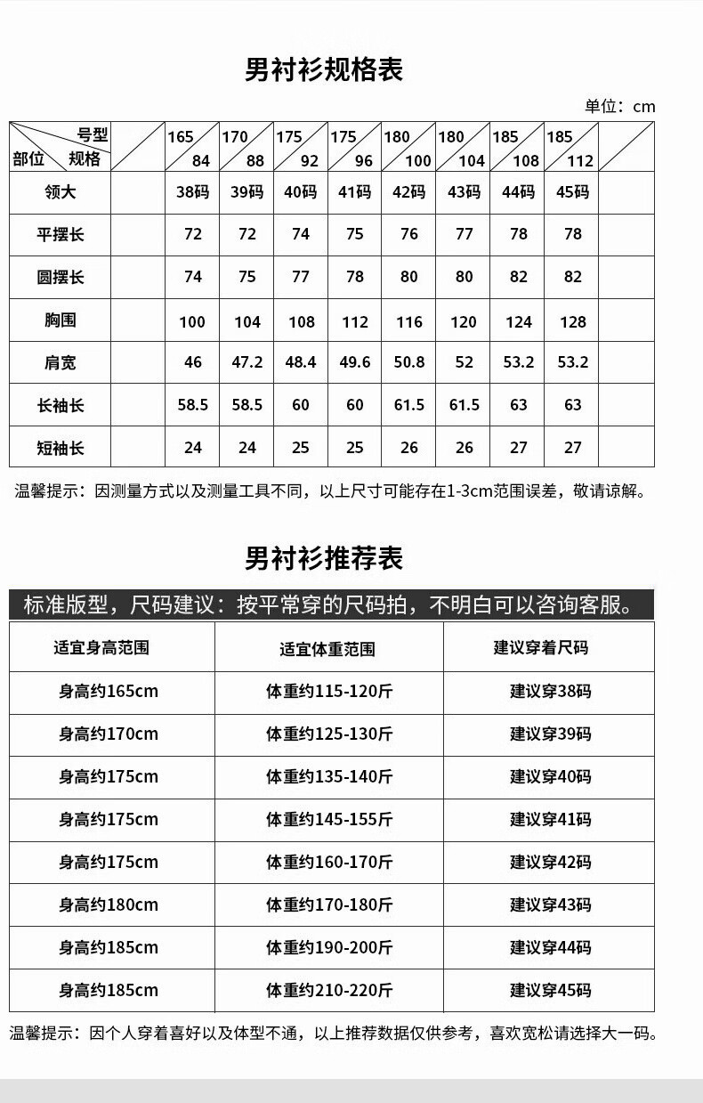 6cf152a03762ea38.jpg