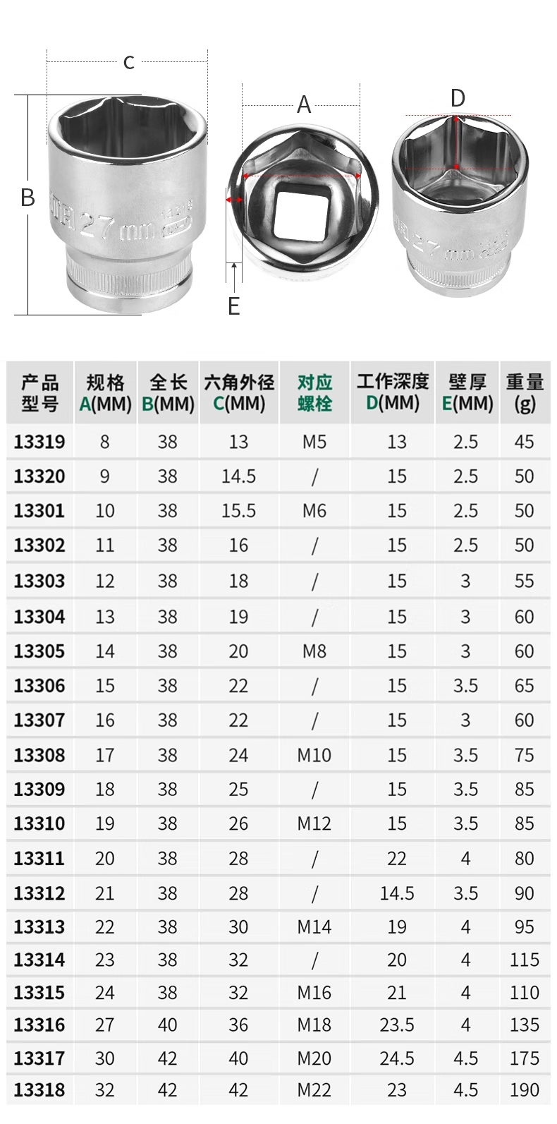 bb9bd336de17d16a.png