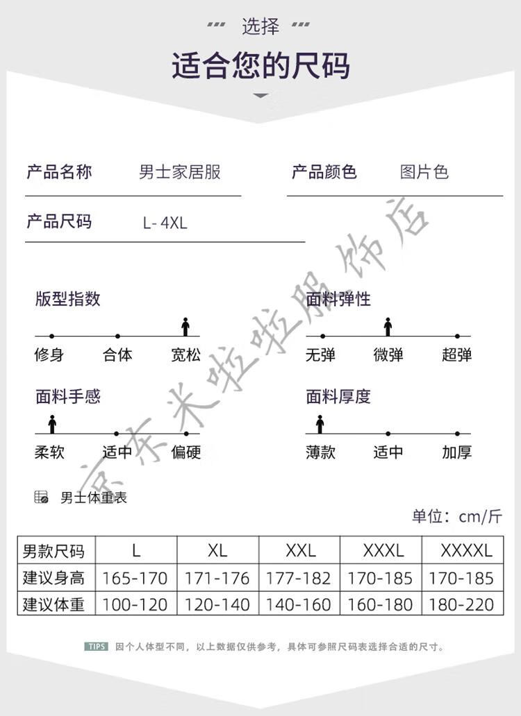 2f900c42069ba08a.jpg