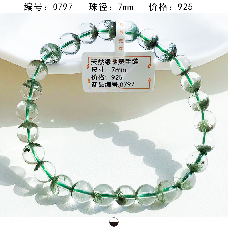 2d07b546413fc27f.jpg