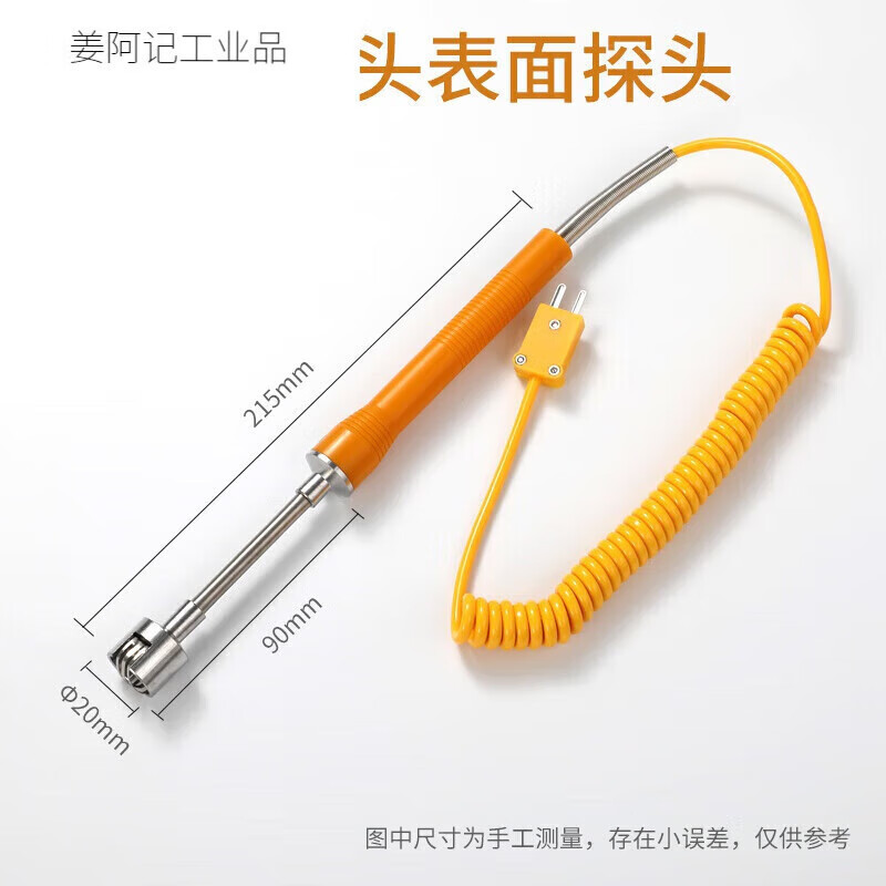 ac624c59ec76d6e7.jpg