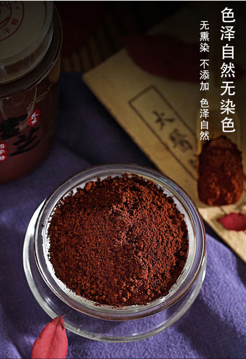 b09b335b5b465d79.jpg