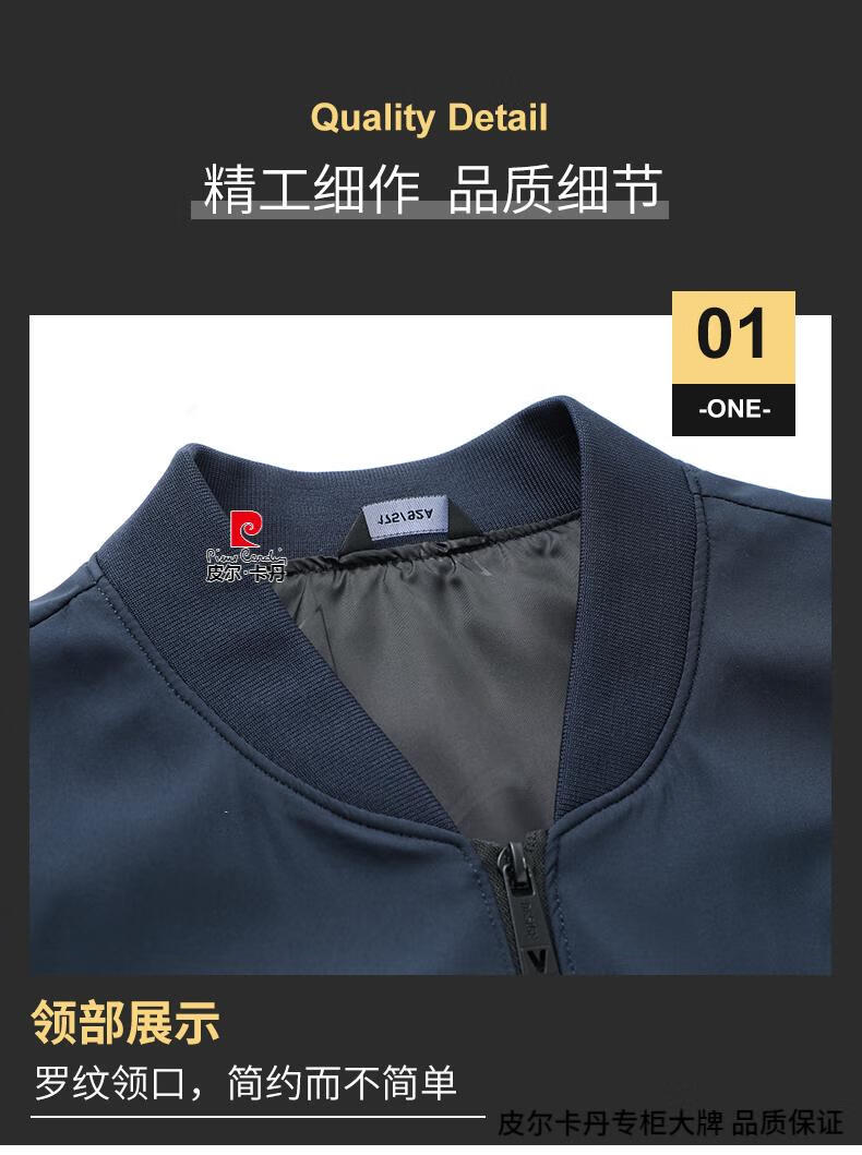 f5d662c739053fdd.jpg