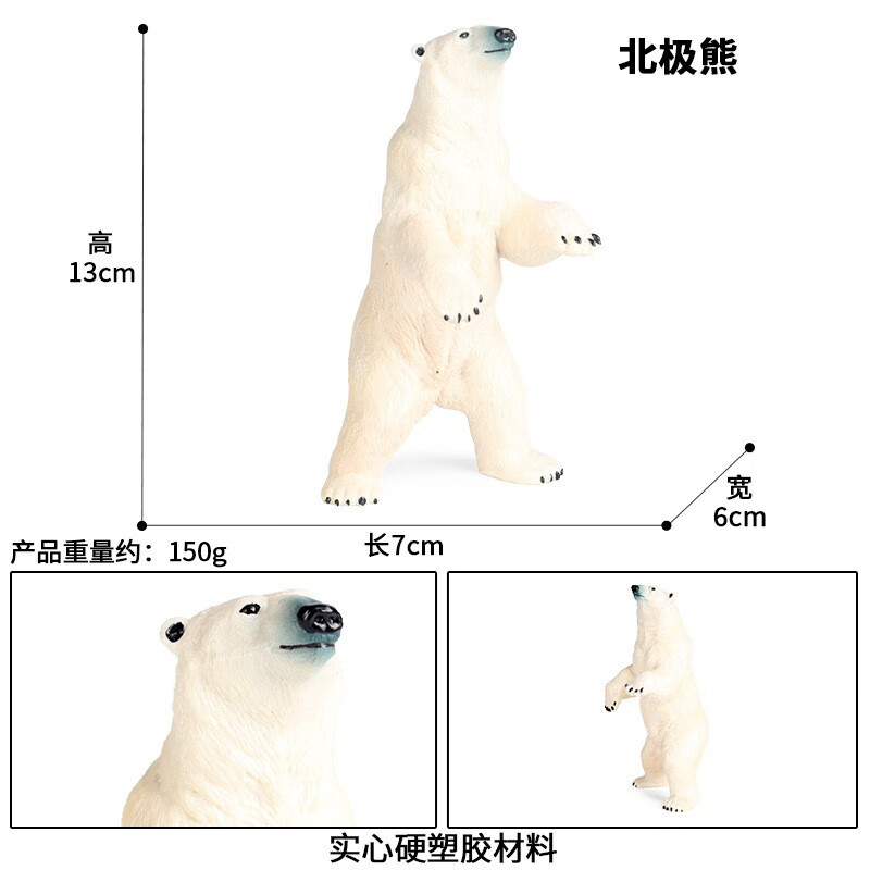 0297349c3040c429.jpg