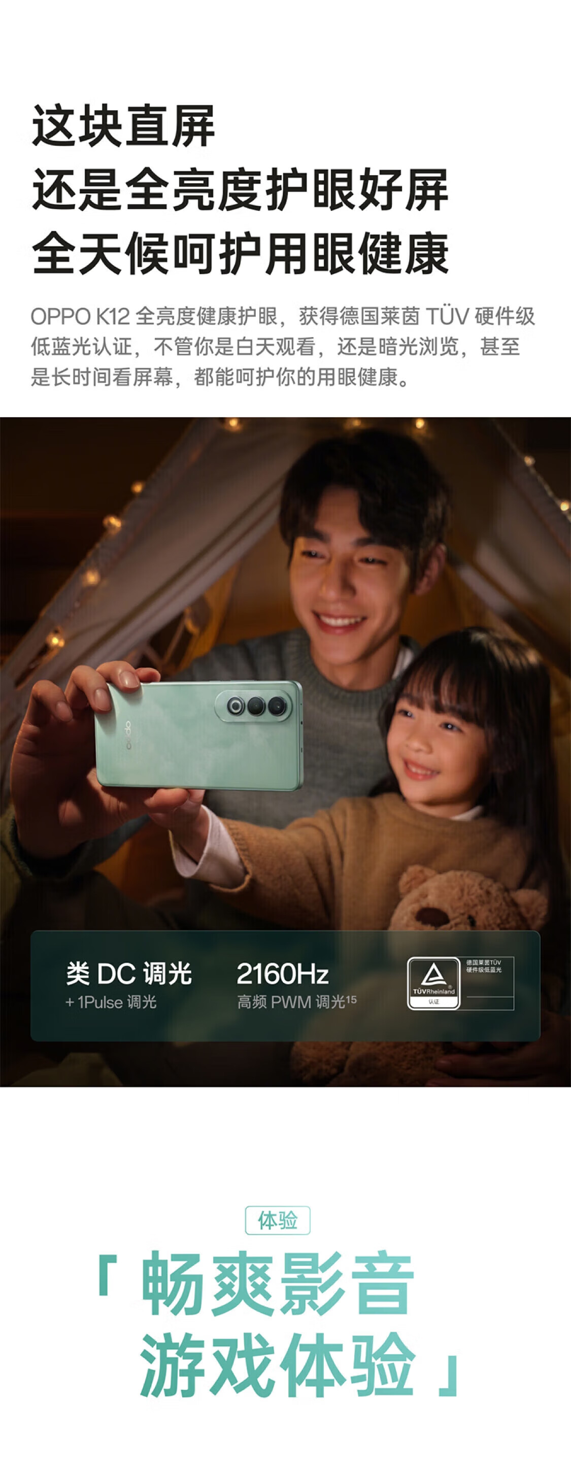 d939c26974aa53c3.jpg