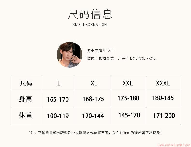 845deb73798000c4.jpg