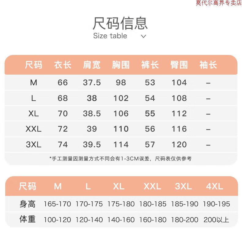 9d3373fa2c5e38d1.jpg