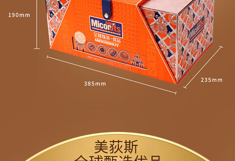 85c70574be050eca.jpg
