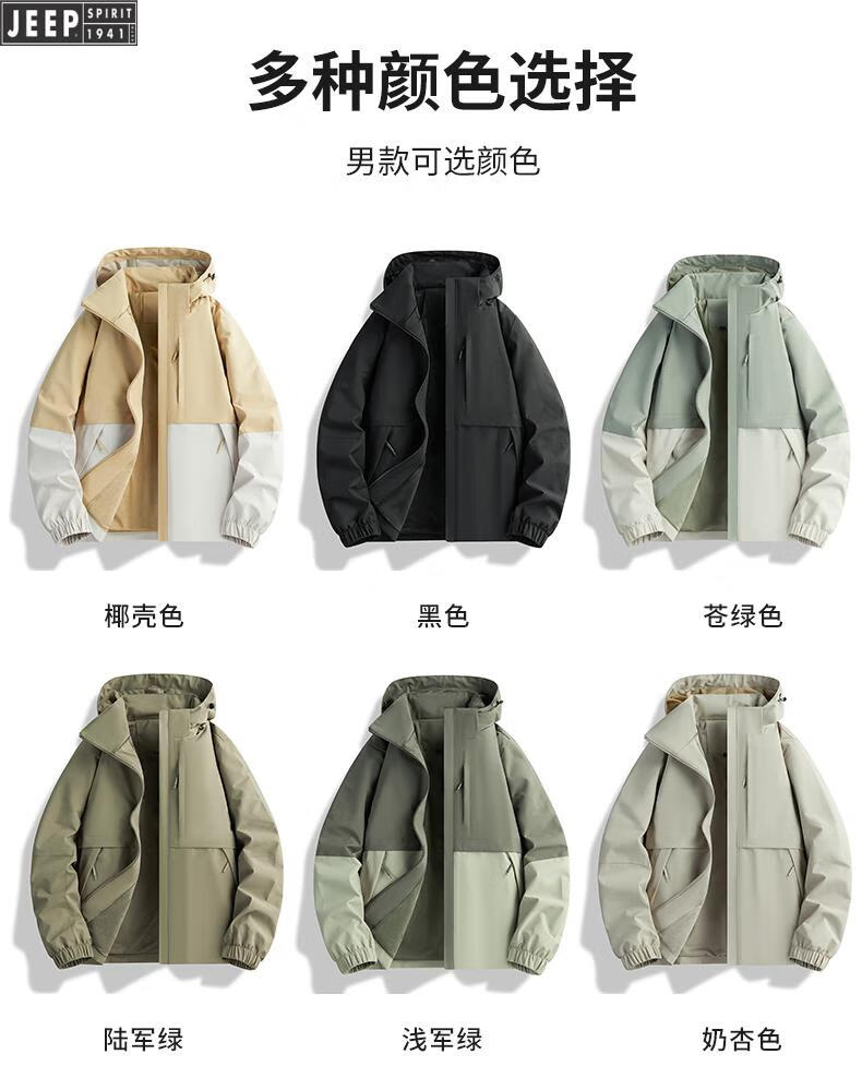 85c70574be050eca.jpg