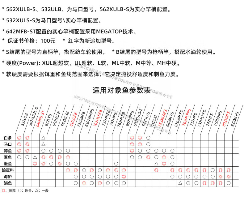 95807f57bed8fb66.jpg