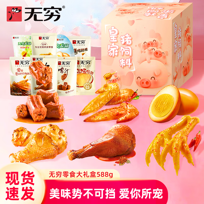 1ec8962c9640e1bd.png