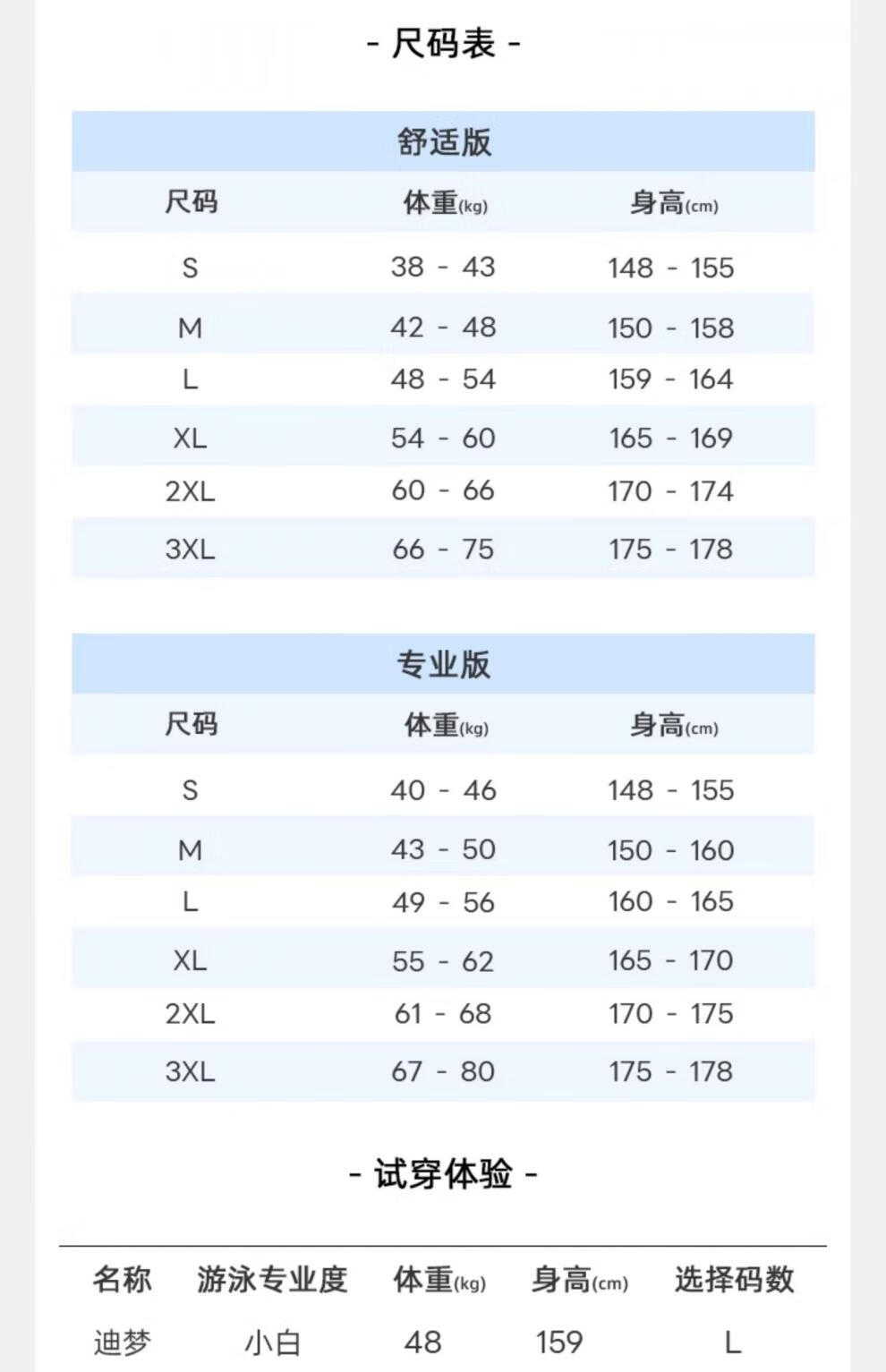 971f27672efd5a1d.jpg