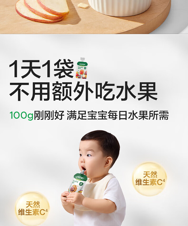 bd30c16de942640c.jpg