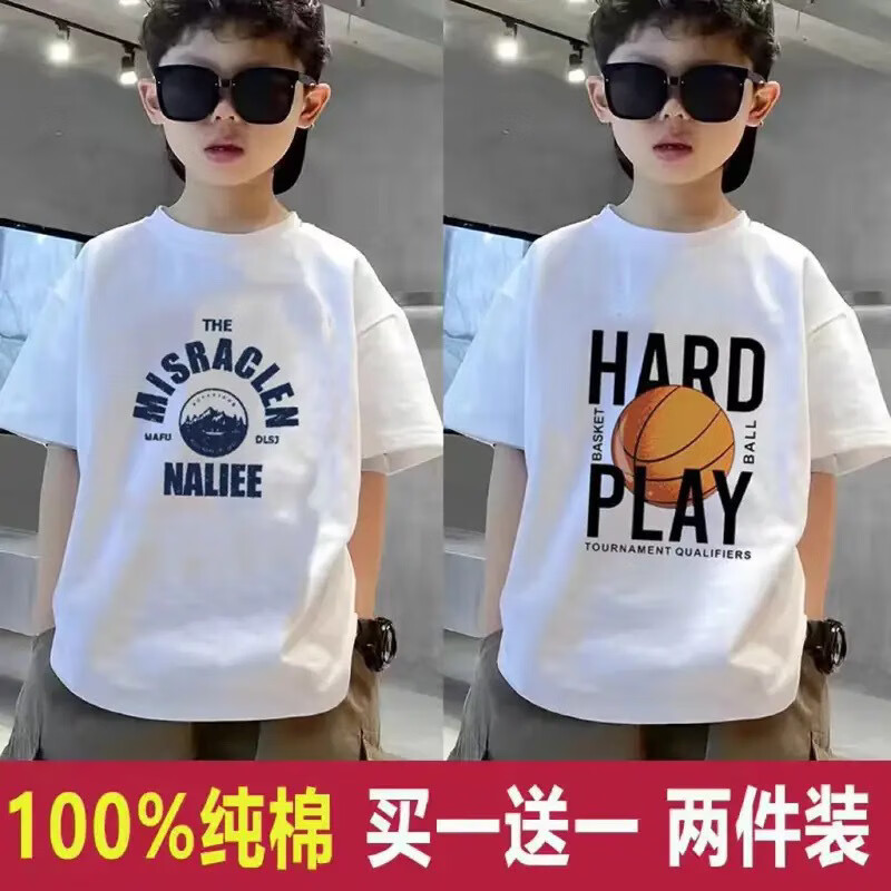 d21e0125-f211-4532-9e26-ff86bb505de2.jpe