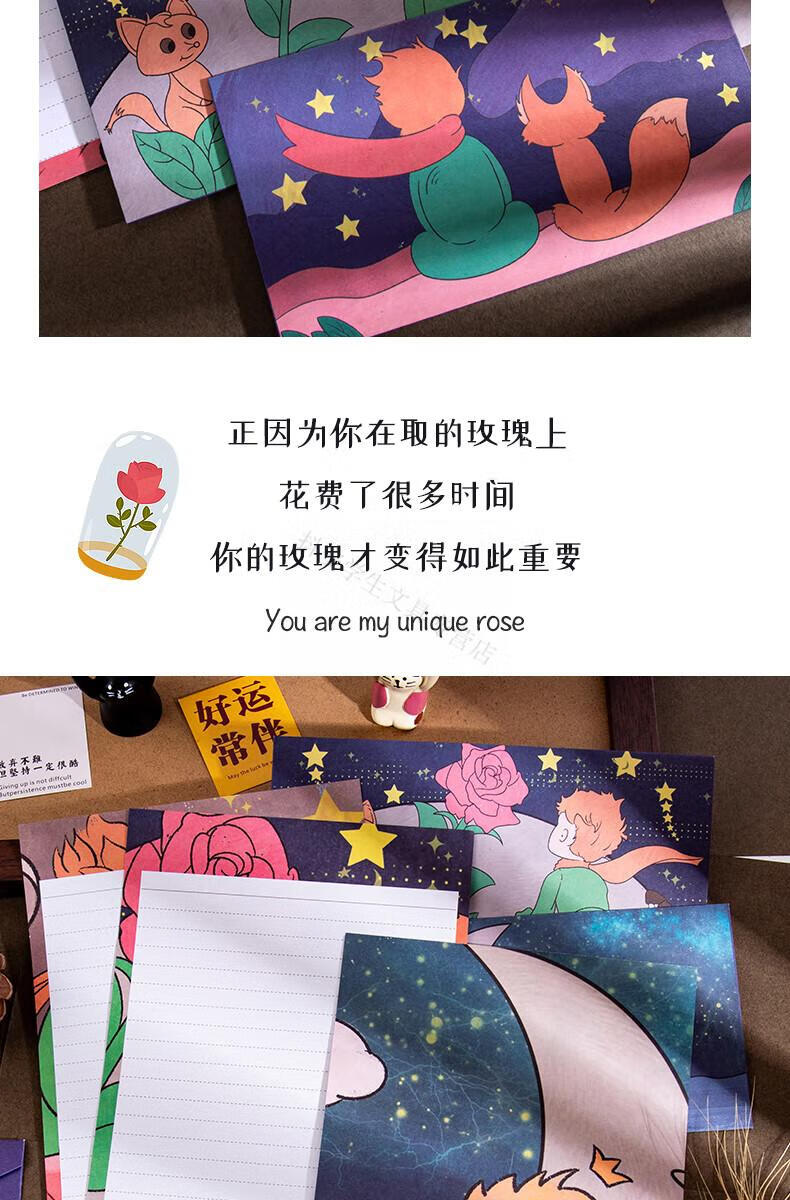 bc5d2ca681d39a37.jpg