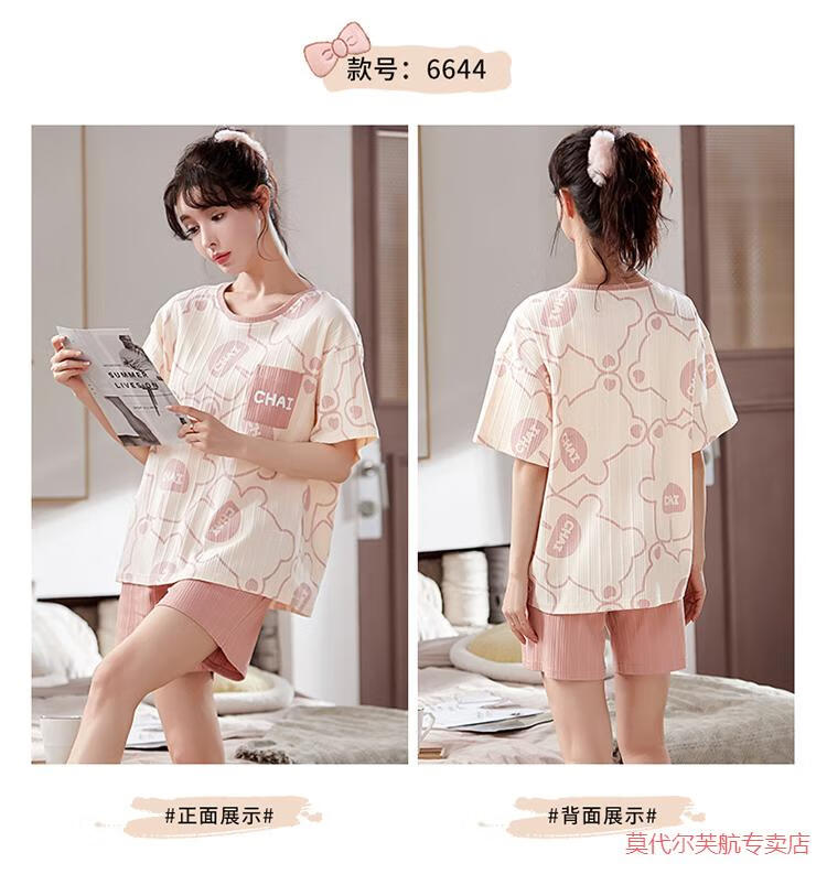 5adebdcd975db2dc.jpg