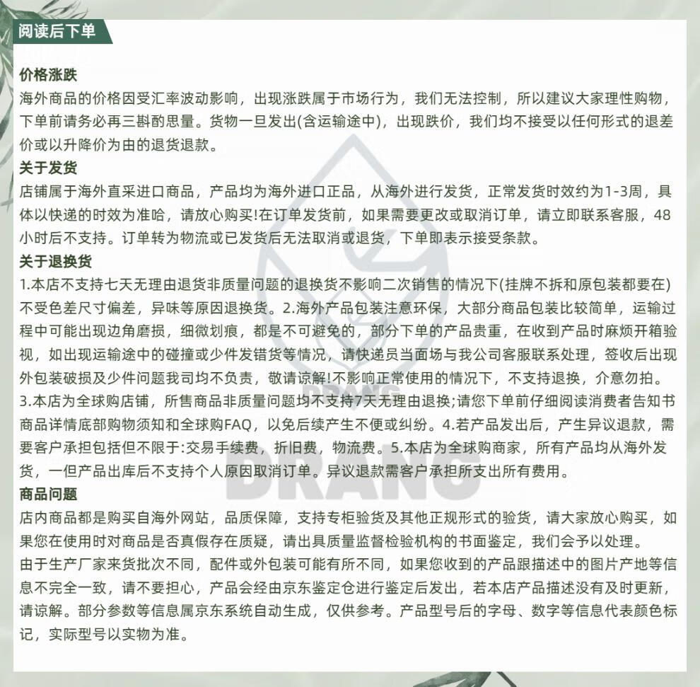 fdd89daa67916193.jpg