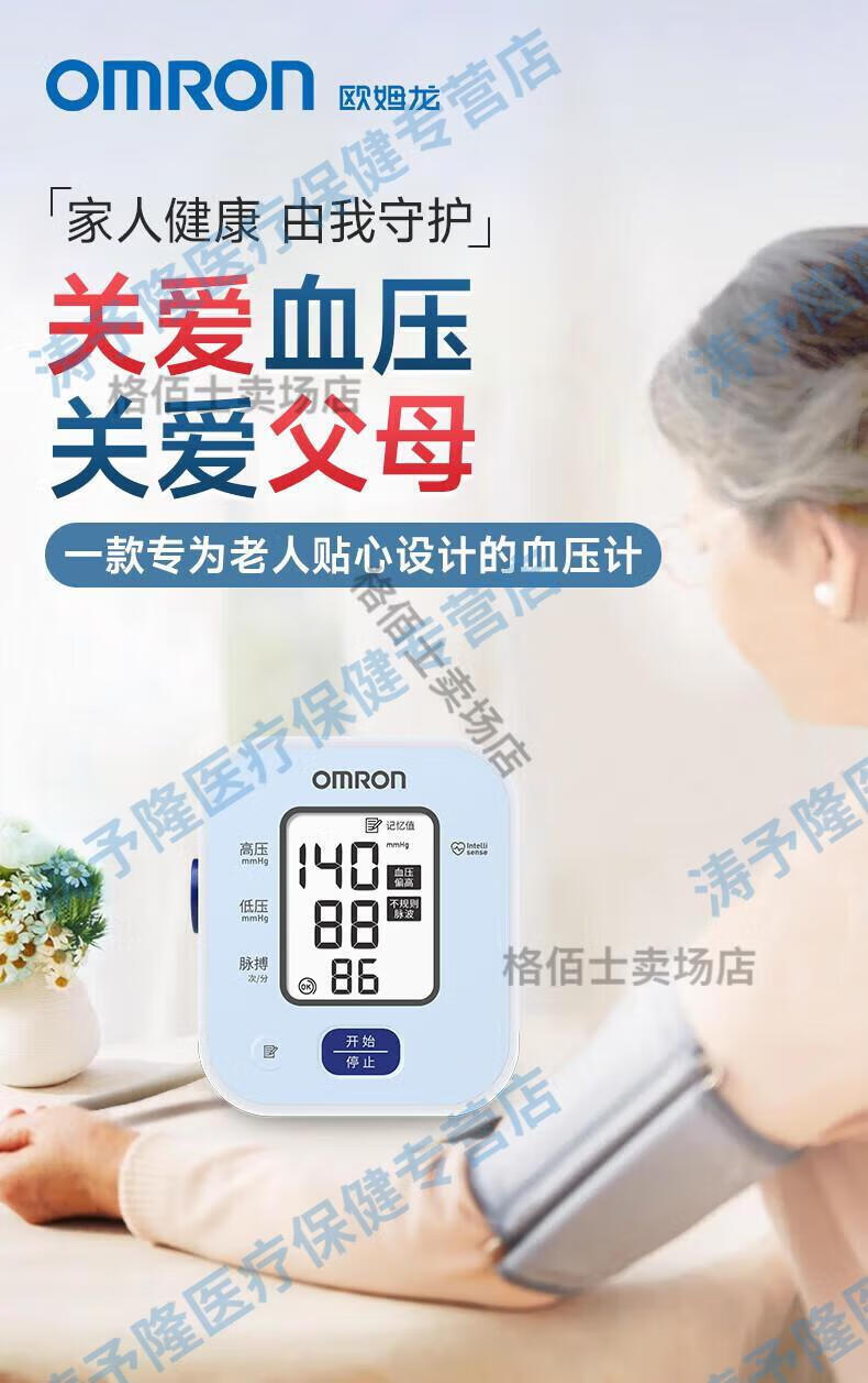 c1c8466f60cd4c16.jpg