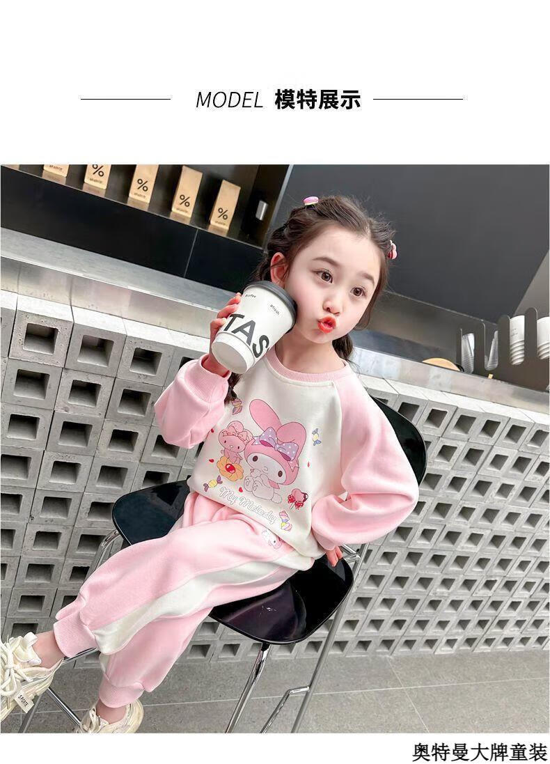 5a6f259a144e065f.jpg