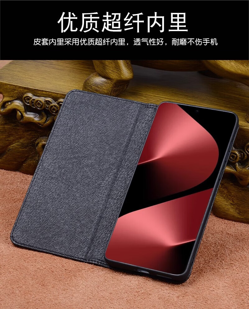 5193f7b6f517dfa5.jpg