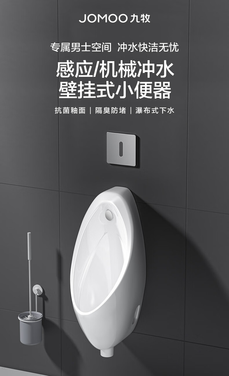 18f201c70f026d58.jpg
