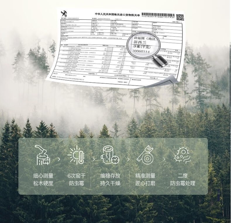 a543b8b7c8e0ab20.jpg' style=