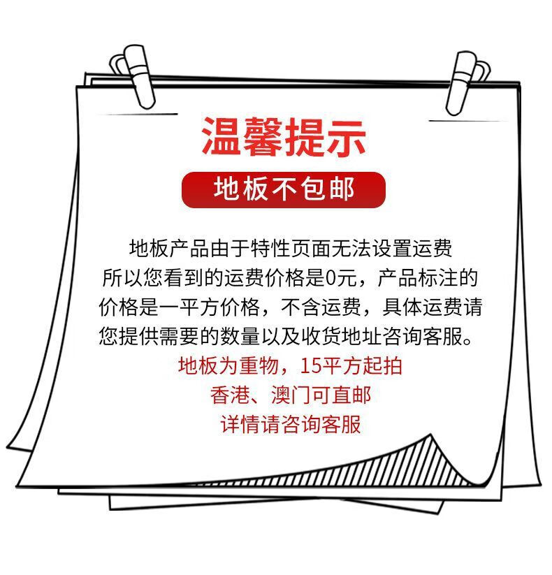 3047b29fe8a97098.jpg