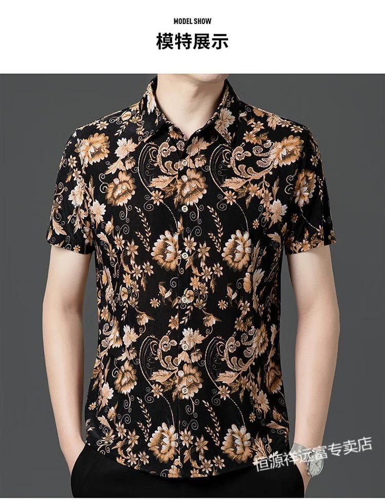 a0135d422374e4c2.jpg' style=